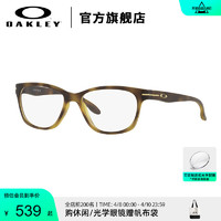 OAKLEY 欧克利 新款青少款时尚光学镜架 0OY8019 DROP KICK