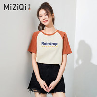 MIZIQI 米子旗 女士纯棉短袖t恤