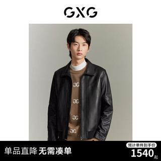 GXG男装 精致绵羊皮皮衣外套 GEX11215323 黑色 175/L