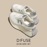 D:FUSE 星期六旗下德训鞋女2024春秋款复古休闲运动鞋厚底增高老爹鞋