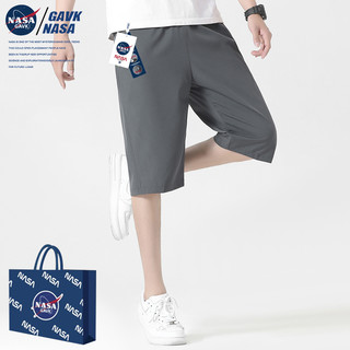 GAVK NASA GAVK2024短裤男女同款夏季新品百搭潮牌情侣七分运动中裤子