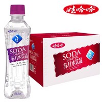 WAHAHA 娃哈哈 苏打水原味无气 350ml*24瓶