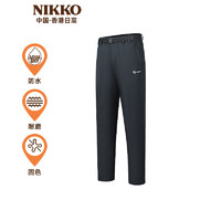 NIKKO 日高 软壳裤 JD-92053