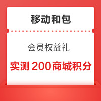 今日好券|4.11上新：京东实测1.16元超市卡！交行兑10元微信立减金！