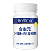 BIOSTIME 合生元 DHA藻油+ARA凝胶糖果 8.6g