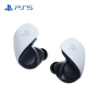 PlayStation 索尼 PS5 国行游戏主机 PS5主机 8K高清游戏机 游戏电玩 PS5 PULSE Explore 无线入耳式耳机