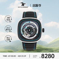 SEVENFRIDAY七个星期五瑞士手表 方形表盘 自动机械表 P系列 时尚男表 P3C/08