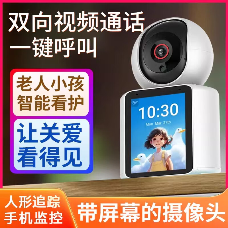 6616077ec76bd7830.jpg