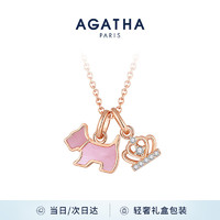 AGATHA/瑷嘉莎 缤纷奇缘轻奢银项链女 闺蜜 粉色