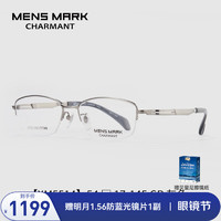 CHARMANT 夏蒙 眼镜框迈克系列日本进口商务近视眼镜男简约镜框 XM5514-GR灰色