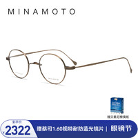CHARMANT 夏蒙 眼镜源系列日本进口简约圆框镜架配近视度数眼镜框眼镜近视镜 MN31003-AW古铜色