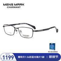 CHARMANT 夏蒙 眼镜迈克系列男士眼镜架配近视眼镜框架 XM5503-NV蓝色