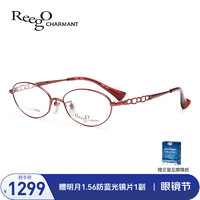 CHARMANT 夏蒙 眼镜瑞歌系列舒适商务镜框配近视眼镜度数女时尚唯美风 XW4021-RE红色