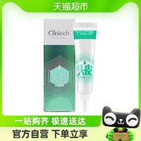 88VIP：Clinitech 科丽尼 四代青蒿头皮素6ml去屑止痒长效控油修护旅行便携装