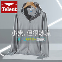 Telent 天伦天 防晒衣男情侣透气皮肤衣女户外钓鱼服夹克外套 银灰-男 4XL