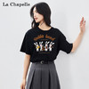 La Chapelle 全棉T恤衫纯色百搭短袖男女夏季印花上衣大码T