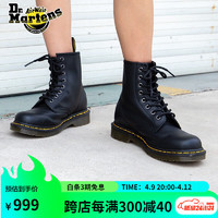 Dr.Martens 馬?。―R.MARTENS）1460 新中式流行時尚短靴軟皮黑色男款8孔馬丁靴 黑色 36