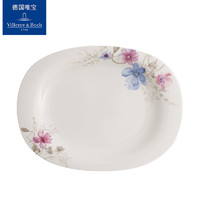 德国唯宝 Villeroy&Boch）紫色·灰系列 进口餐具 精细瓷餐盘 陶瓷碗 沙拉碗 鱼盘34*26cm