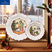 德国唯宝 圣诞系列 餐盘 2件套（小碗B+大碗D）