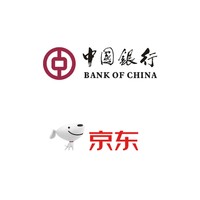 中国银行 × 京东 以旧换新活动