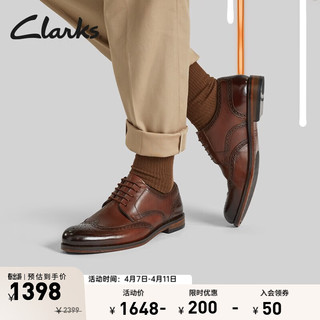 Clarks其乐工艺迪恩男商务正装皮鞋春布洛克雕花德比婚鞋 深棕褐色 261691827 41