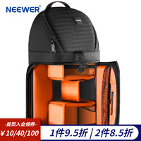 纽尔（NEEWER） 单肩斜挎相机包单反微单相机防潮包旅行包摄影器材包镜头背包小号便携带隔层配防雨罩 NW-XJB02S相机包（橙色内胆）