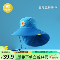 柠檬宝宝 儿童防晒帽户外儿童太阳帽男女童夏季防紫外线沙滩帽渔夫帽 星际蓝狮子 帽围54cm