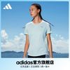 百亿补贴：adidas 阿迪达斯 女装速干跑步运动短袖T恤FS9830