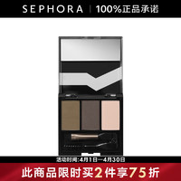 丝芙兰（SEPHORA）眉妆大师随身盒 苔绿灰,1.2g*3