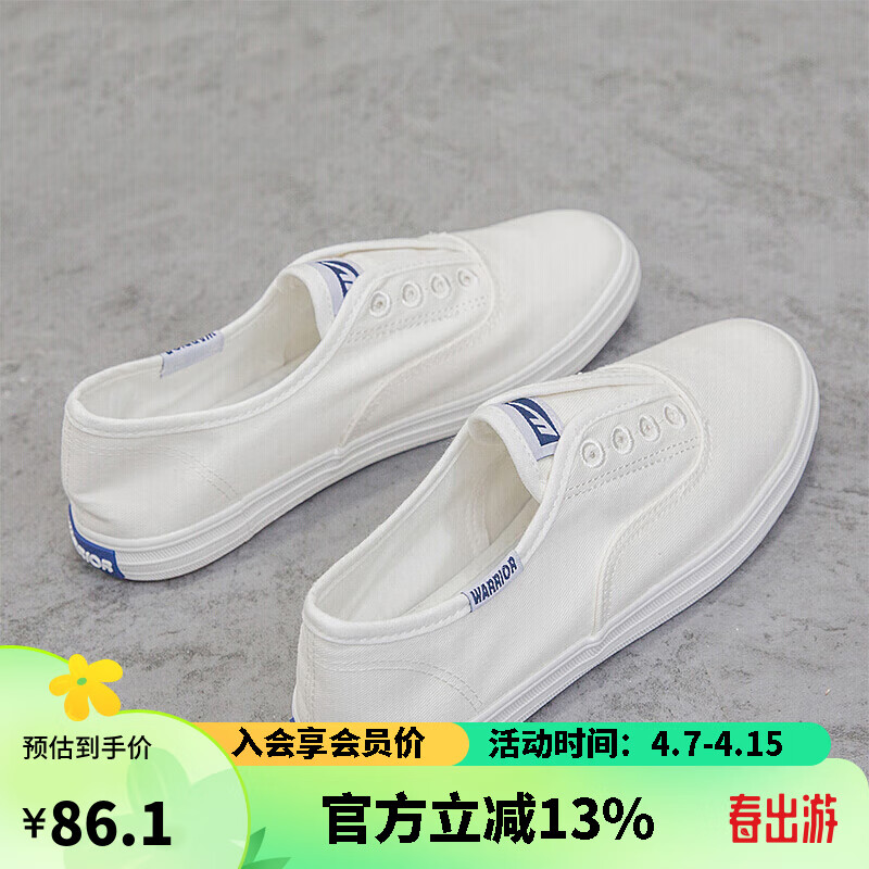 66164bb3ac2913090.jpg