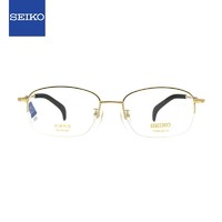 SEIKO 精工 半框钛轻型商务眼镜框 HT01034