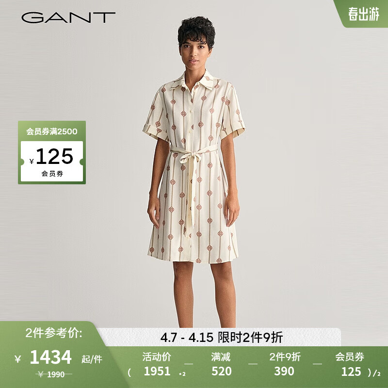 GANT甘特2024春季女士字母印花系带连衣裙4503321 248卡其色 42