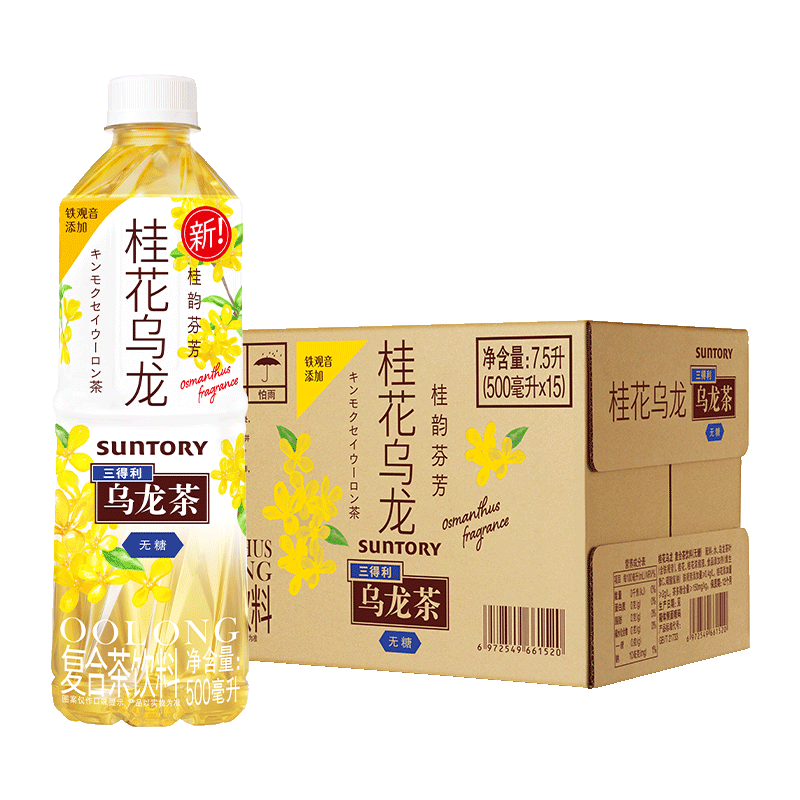 SUNTORY 三得利 无糖0脂桂花乌龙茶饮料500ml*15瓶