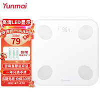 YUNMAI 云麦 好轻mini2 智能体脂秤 体重秤电子称精准称重减肥脂肪秤家用人体健康秤 可连接米家APP礼物礼品