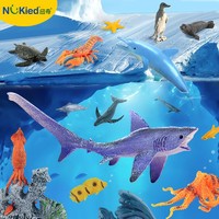 NUKied 紐奇 海洋生物玩具兒童鯨魚海豚鯊魚海龜海底世界3到4歲仿真模型