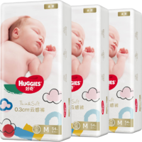 移动端、京东百亿补贴：HUGGIES 好奇 金装 纸尿裤 XL108片