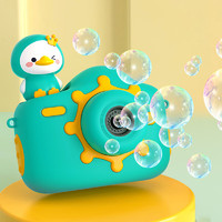 爸爸泡泡机泡泡枪儿童相机式自动大吹泡泡机玩具泡泡棒泡泡水新年