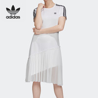 adidas 阿迪达斯 官方正品Tulle Dress三叶草女子运动连衣裙GK3662
