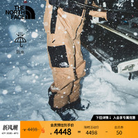 北面 TheNorthFace北面冲锋裤滑雪裤男户外防水透气冬季新款|82VA