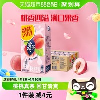 88VIP：ViTa 维他 蜜桃茶果味茶饮料250ml×24