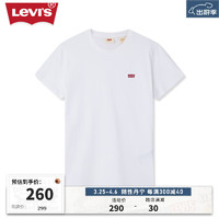 Levi's李维斯24夏季女士棉材质休闲时尚短袖T恤 白色 A9271-0000 XS