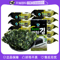 清凈園 海苔韓國即食兒童壽司包飯紫菜零食拌飯烤海苔脆片