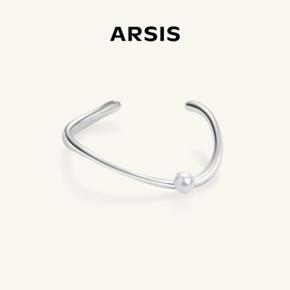 ARSIS 流光流线单珠手镯法式精致轻奢小众气质开口镯女