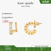 Kate Spade ks Dazzle 金色精美耳钉精致小巧时尚女