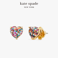 Kate Spade ks my love 心形耳钉耳坠多彩精致小巧可爱女