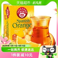 88VIP：Teekanne 西班牙橙子味水果茶冷泡茶洛神花袋泡茶45g*1盒
