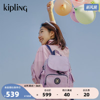 kipling 凯普林 休闲风轻便双肩书包猴子包|CITY PACK系列