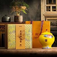 原产地兰香铁观音老枞红茶纯种大红袍乌龙茶叶礼盒装