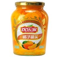 HUANLEJIA 欢乐家 糖水桔子橘子罐头 新鲜水果罐头900g 休闲零食 方便速食