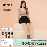 Ubras 防勾丝防走光加绒加厚连体袜